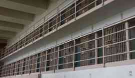 Técnico Especialista en Seguridad en Centros Penitenciarios (Online)